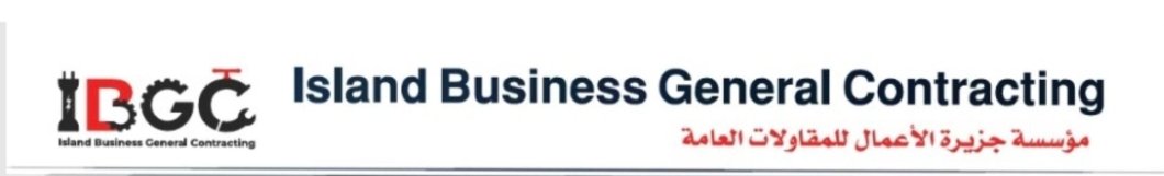 Island Business General Contracting Est